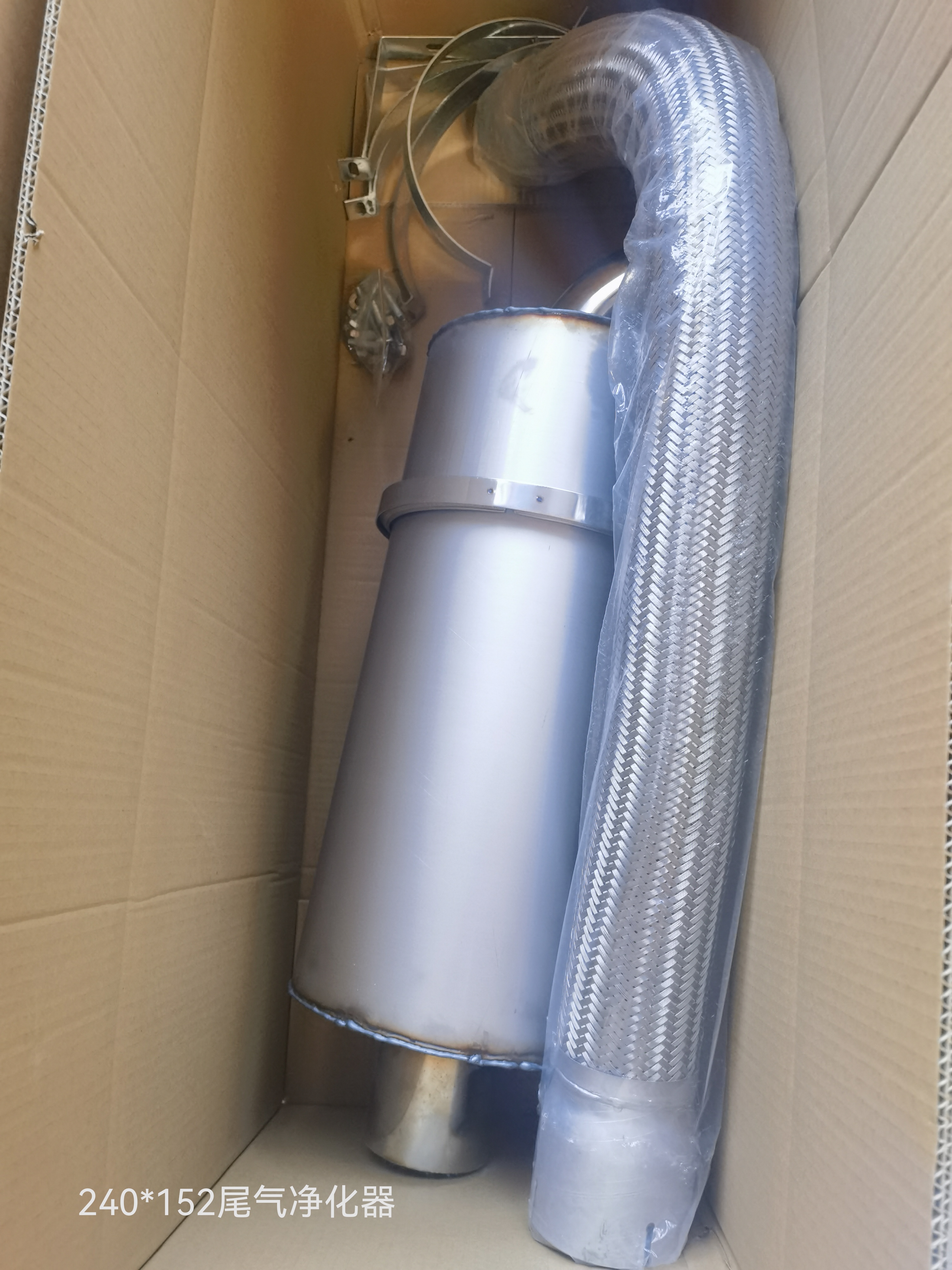 秦皇岛柴油车净化器